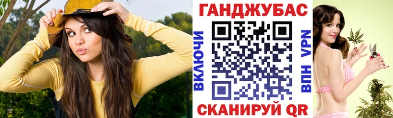 Купить АМФ  Меф мяу мяу  Каннабис  Данков