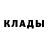 КЕТАМИН VHQ Askar Jabbergenov