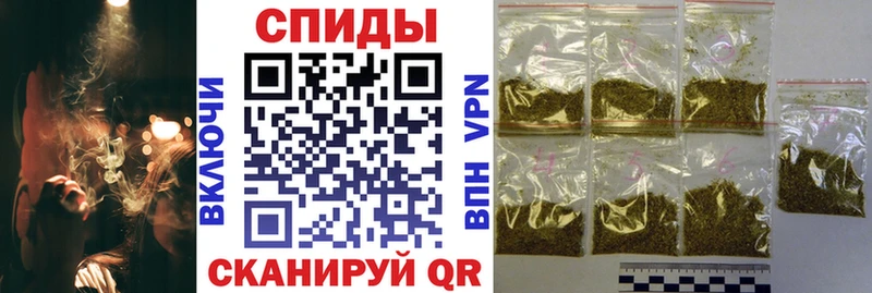 БУТИРАТ GHB Купить закладки Данков