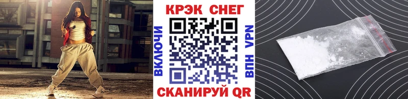 Купить  Данков  КОКАИН Columbia 
