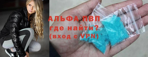 кокаин VHQ Мегион
