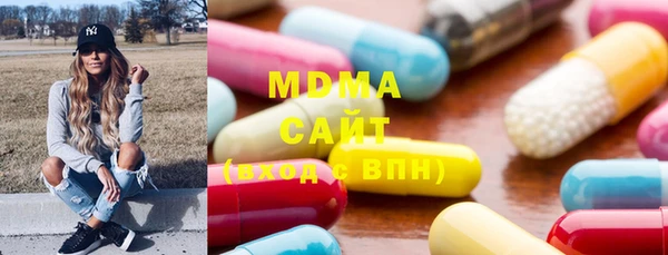 винт Медногорск