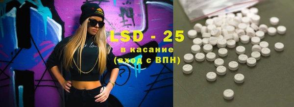 кокаин VHQ Мегион