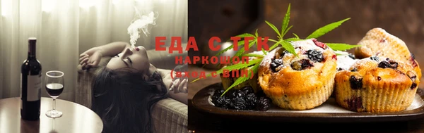 кокаин VHQ Мегион