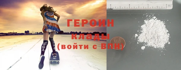 винт Медногорск