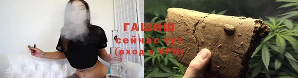 винт Медногорск