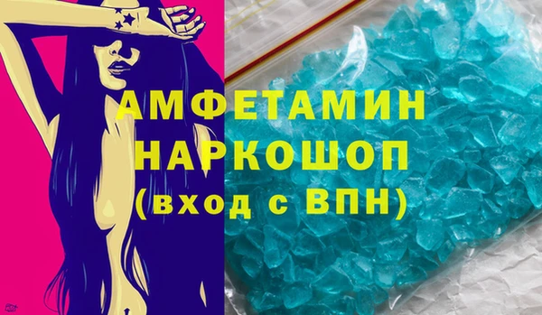 кокаин VHQ Мегион