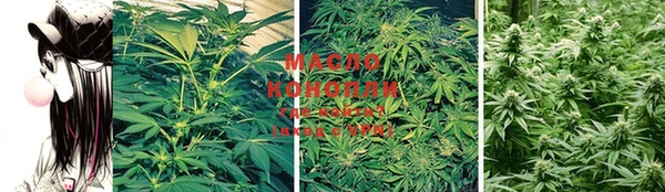 кокаин VHQ Мегион