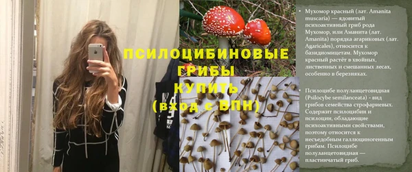 мефедрон VHQ Медвежьегорск