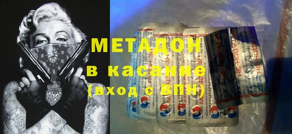 винт Медногорск