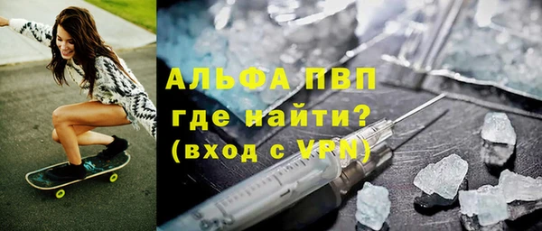 кокаин VHQ Мегион