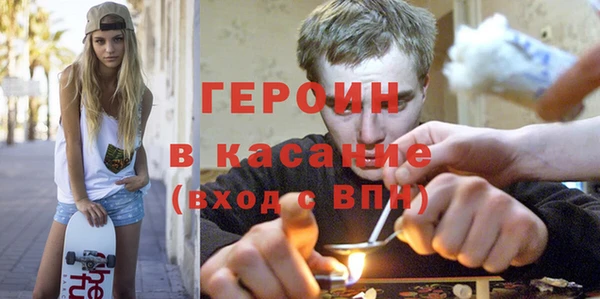 кокаин VHQ Мегион