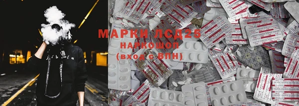 мефедрон VHQ Медвежьегорск