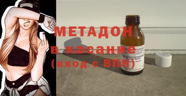 винт Медногорск