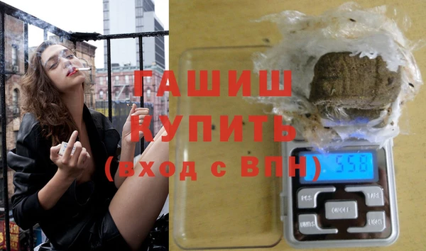 кокаин VHQ Мегион