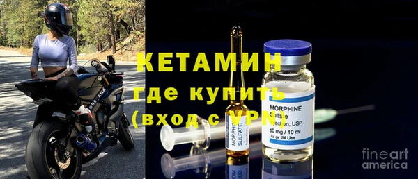 винт Медногорск