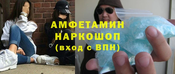 кокаин VHQ Мегион