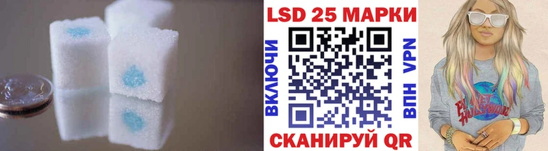 Купить закладки  Данков  ЛСД экстази кислота 