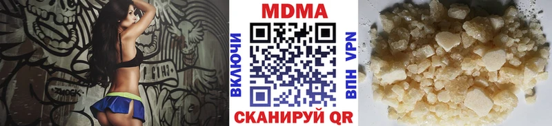 Купить Данков МДМА VHQ