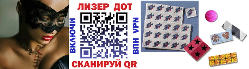Купить закладки Данков Наркотические марки 1,8мг